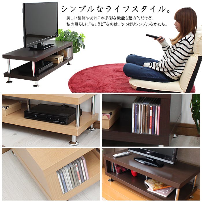 フリーボード900 テレビ台 TV台 ローボード リビング収納 AV収納 おしゃれ シンプル モダン 木製 オープンラック