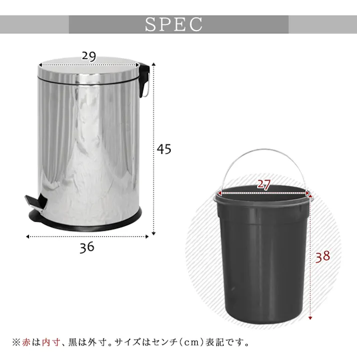 ダストボックス ペダル 20L ごみ箱 ゴミ箱 ごみばこ ふた付 フタ付 ペダル キッチン