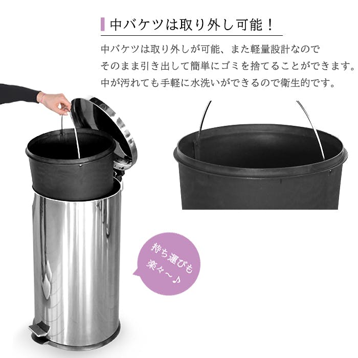 ペダル式ダストボックス40L 楽天市場】ペダル式ダストボックス40L【雑貨用品】 ゴミ箱 くず篭