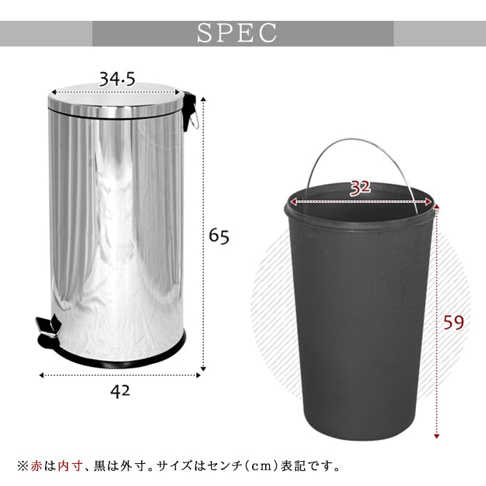 ダストボックス ペダル 40L ごみ箱 ゴミ箱 ごみばこ ふた付 フタ付