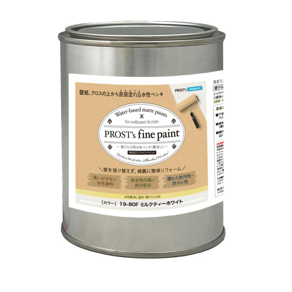 ペンキ 壁クロス用 水性塗料 つや消し ファインペイント １９－８０Ｆ ミルクティーホワイト 500g
