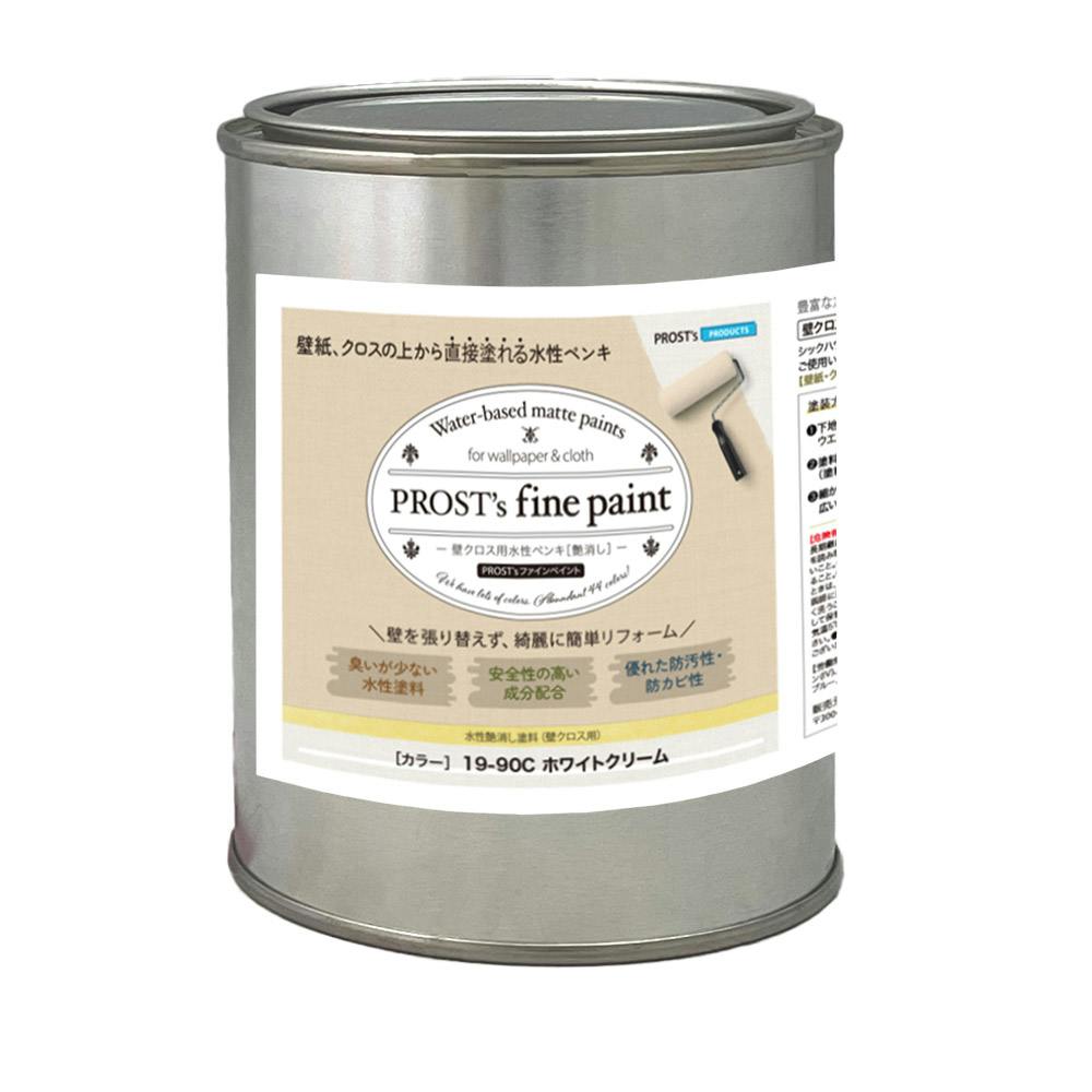 ペンキ 壁クロス用 水性塗料 つや消し ファインペイント １９－９０Ｃ ホワイトクリーム 500g