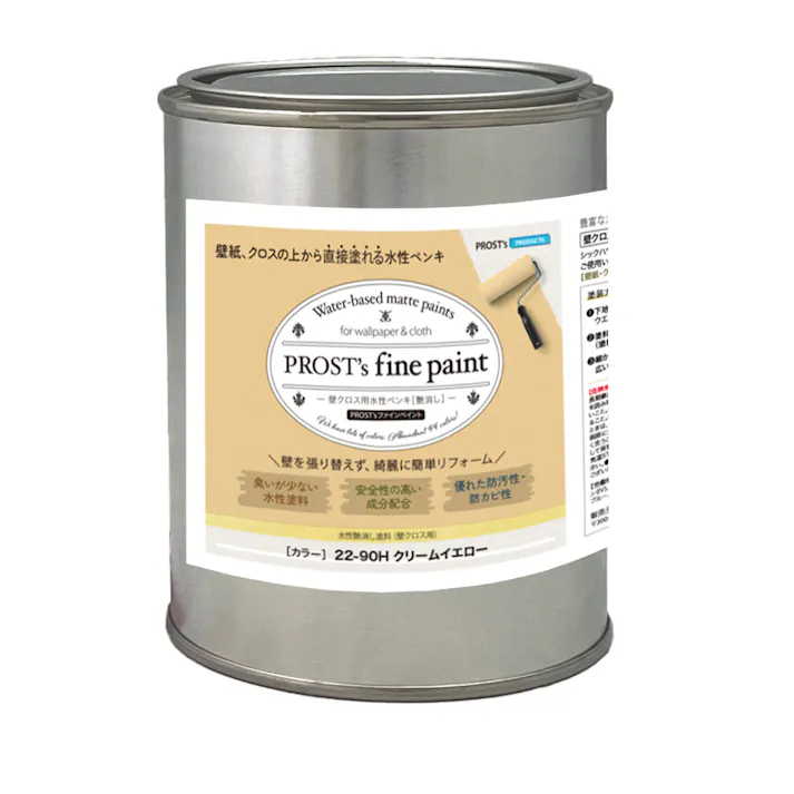 ペンキ 壁クロス用 水性塗料 つや消し ファインペイント 22-90H クリームイエロー 500g