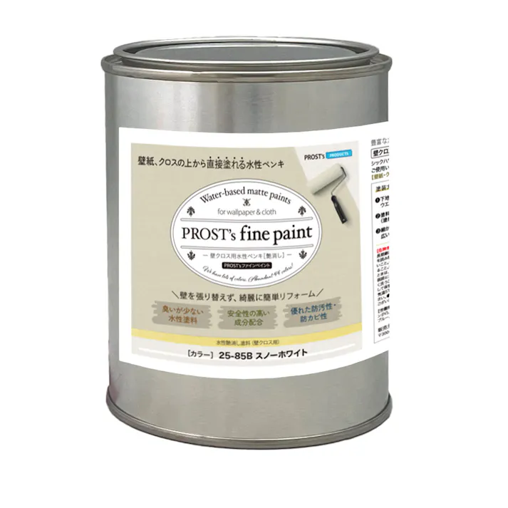 ペンキ 壁クロス用 水性塗料 つや消し ファインペイント 25-85B スノーホワイト 500g