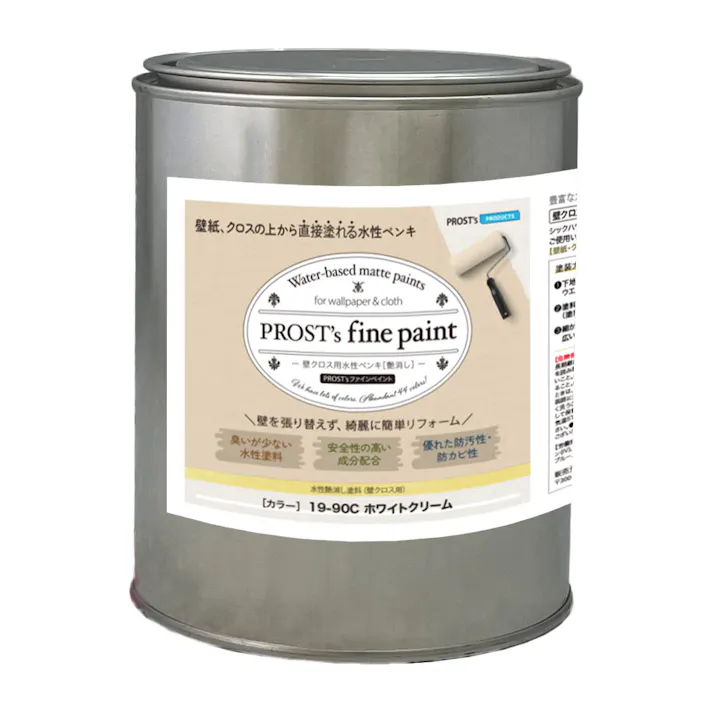 ペンキ 壁クロス用 水性塗料 つや消し ファインペイント 19-90C ホワイトクリーム 1kg