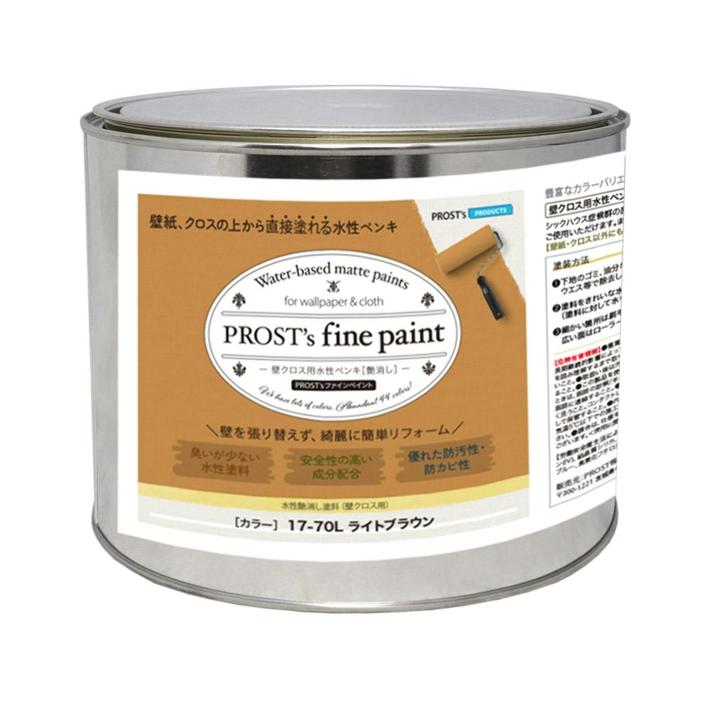 ペンキ 壁クロス用 水性塗料 つや消し ファインペイント 17－70L