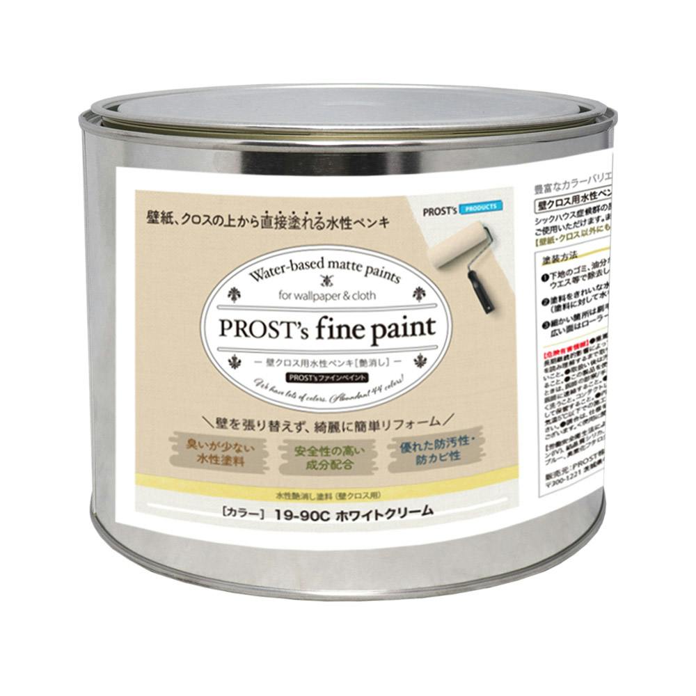 ペンキ 壁クロス用 水性塗料 つや消し ファインペイント 19－90C