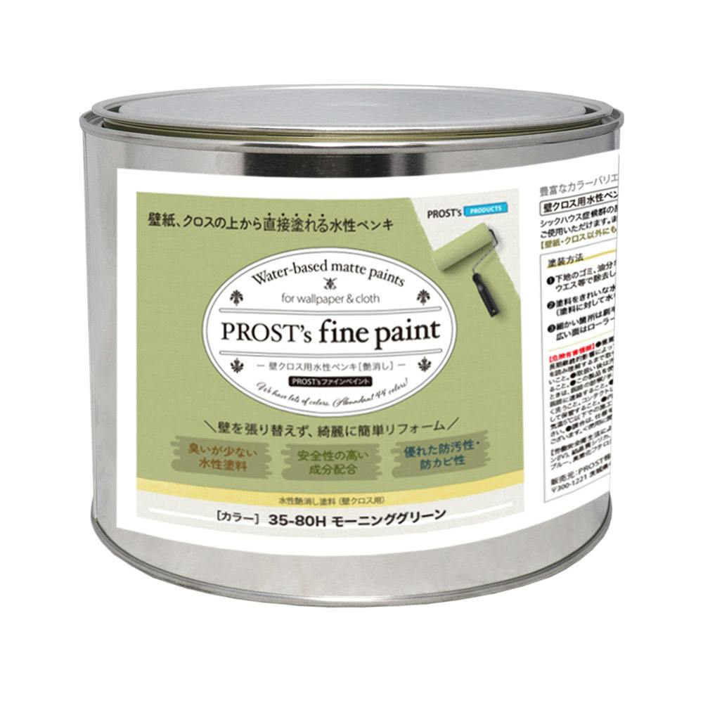 専用　ペイント品 楽天市場】バイク用ペイント【ホンダ ライブディオ Dio/ZX】ブーン