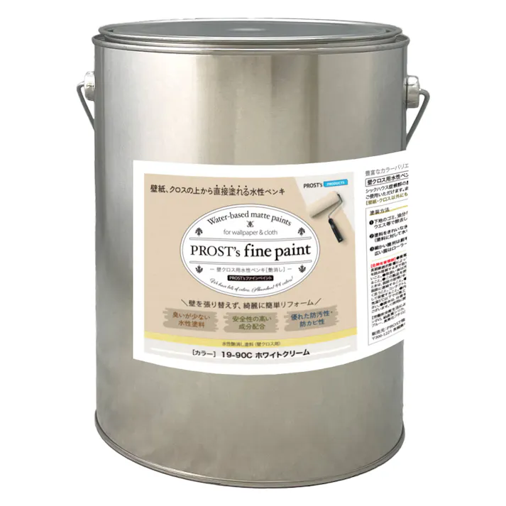 ペンキ 壁クロス用 水性塗料 つや消し ファインペイント 19-90C ホワイトクリーム 4kg