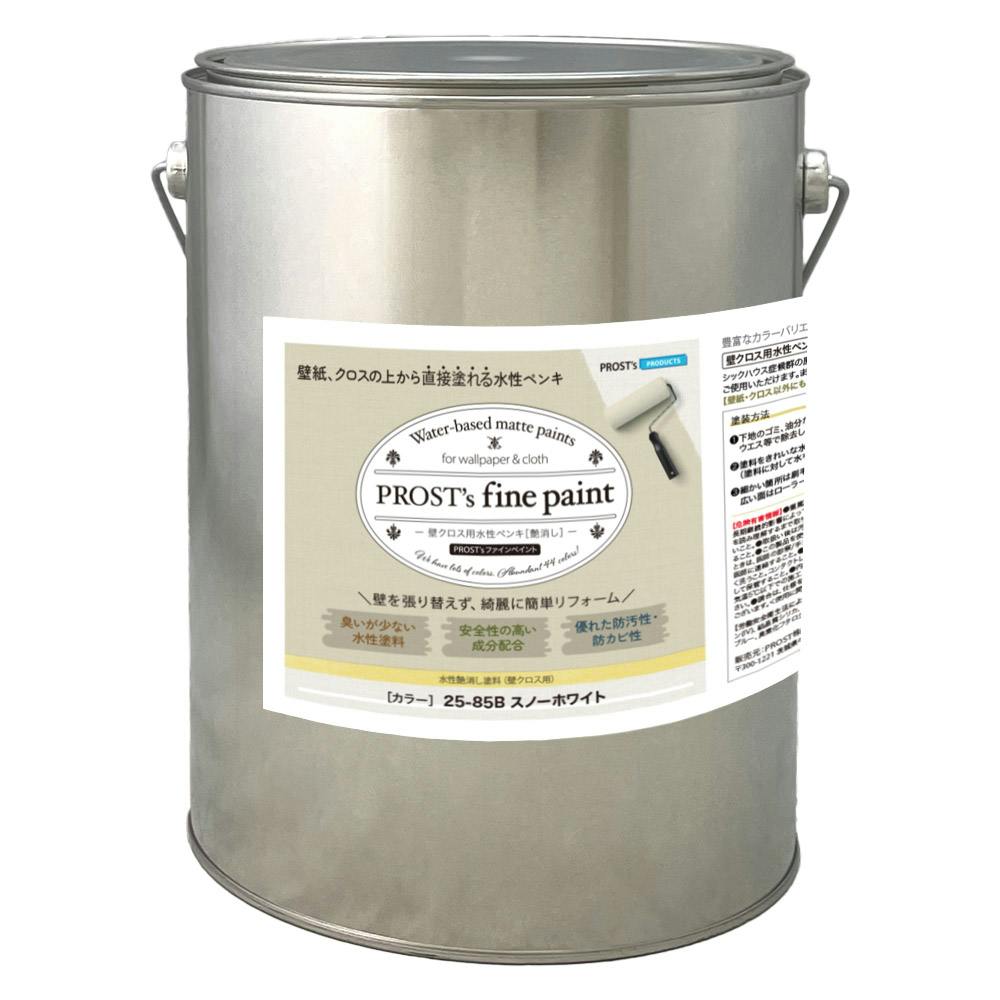 ペンキ 壁クロス用 水性塗料 つや消し ファインペイント ２５－８５Ｂ スノーホワイト 4kg
