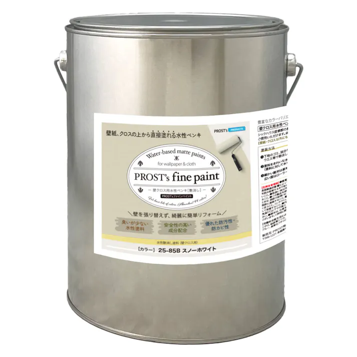 ペンキ 壁クロス用 水性塗料 つや消し ファインペイント 25-85B スノーホワイト 4kg