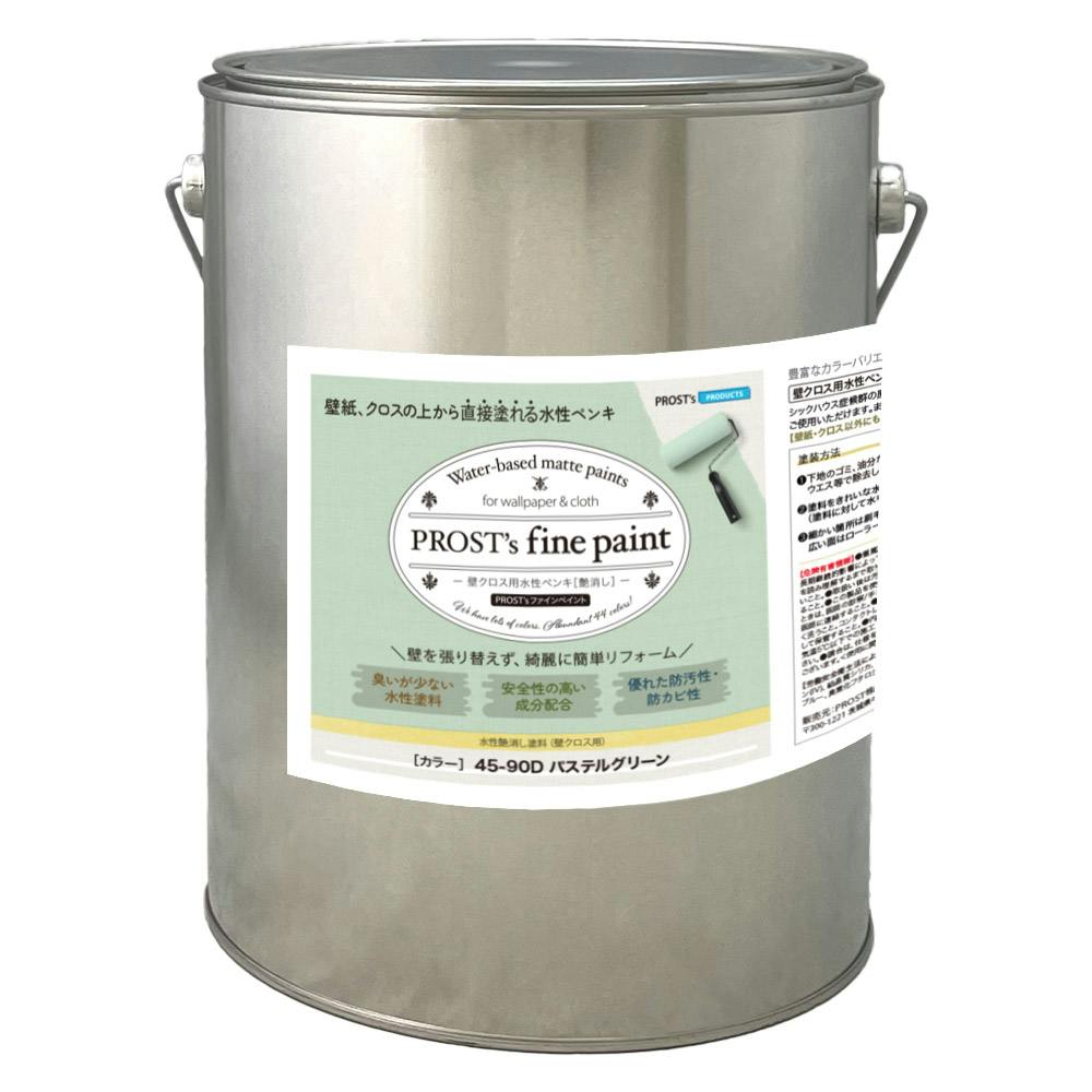 カラー剤　90本 ソフト99 ホイールカラー W-43 ガンメタ 07543 : カー用品のWEBいち店