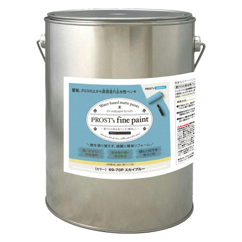 【値下げ交渉可】トツゲキモータース　ペール缶 ペンキ 壁クロス用 水性塗料 つや消し ファインペイント 69－70P