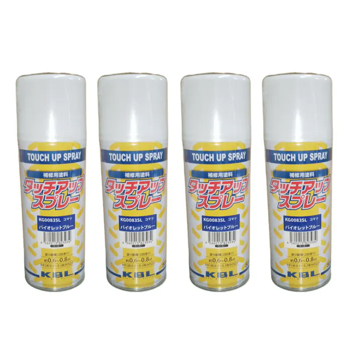 4本セット KBL 建機 スプレー KG0083SL コマツ バイオレットブルー 補修用 建設機械 小松製作所