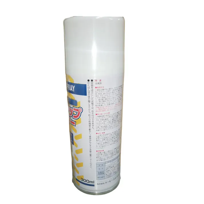 4本セット KBL 建機 スプレー KG0083SL コマツ バイオレットブルー 補修用 建設機械 小松製作所