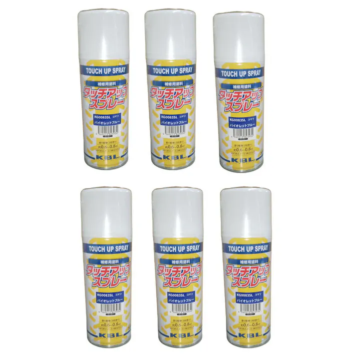 6本セット KBL 建機 スプレー KG0083SL コマツ バイオレットブルー 補修用 建設機械 小松製作所