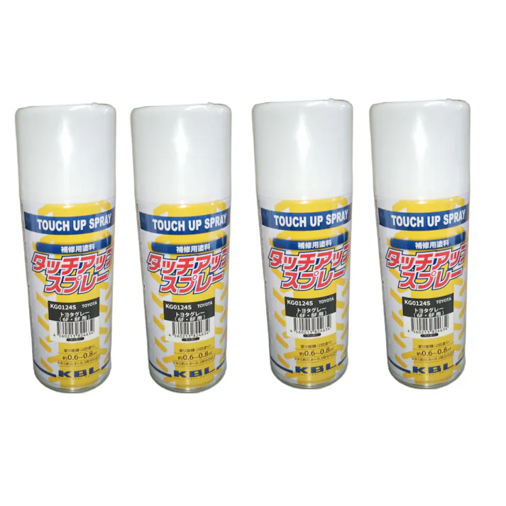 4本セット KBL 建機 スプレー KG0124S トヨタトヨタグレー 補修用 建設機械