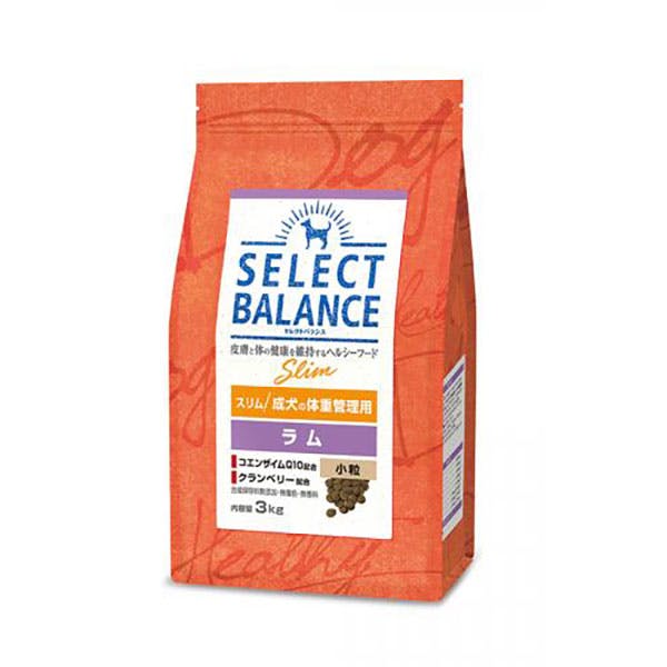 セレクトバランス スリムラム 3kg 2個 セレクトバランス スリム / 成犬用の体重管理用 ラム 小粒 3kg