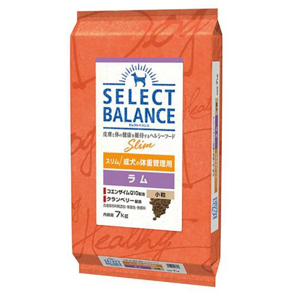 セレクトバランス スリム / 成犬用の体重管理用 ラム 小粒 7kg