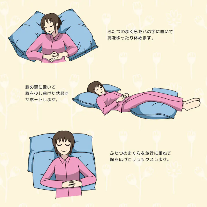 フォスフレイクス 枕 ロイヤーレ ブルー ハイエンドモデル 50×70cm 中材増量 まくら ラージ マクラ 北欧 デンマーク ホテル仕様 ふわふわ 洗える 丸洗い 横向き寝 大きい 柔らかい 肩こり 首こり ストレートネック 安眠枕