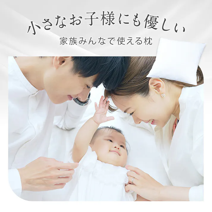 フォスフレイクス 枕 ハーフボディピロー ロイヤーレ ブルー 80×80cm 正方形 北欧 デンマーク ホテル品質 ふわふわ 洗える 丸洗い 安眠枕 快眠枕 半身枕 ハーフボディ枕 ヨーロピアンサイズ