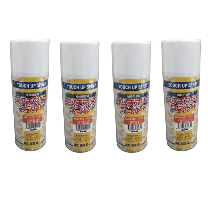 4本セット KBL 建機 スプレー KG0251S トヨタ トヨタオレンジ(6F/8F用) 補修用 建設機械