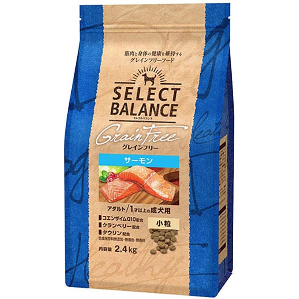 グレインフリーアダルトサーモン10キロ セレクトバランス グレインフリー アダルト サーモン 成犬用 10kg✕2