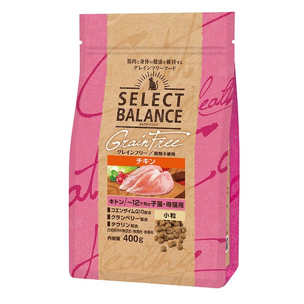 セレクトバランス グレインフリー キトン / ～12ヶ月の子猫・母猫用チキン小粒 400g
