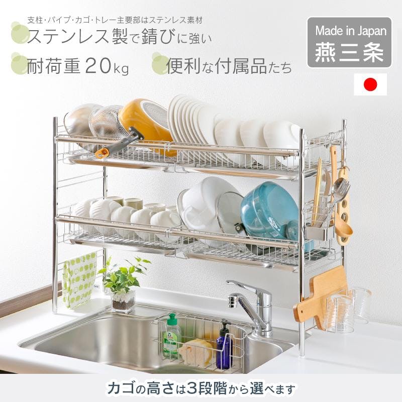 nene タカラ まな板未使用 水切り 上位クラスバイブレーション加工 nene様専用 タカラ まな板未使用 水切り 上位クラスバイブレーション