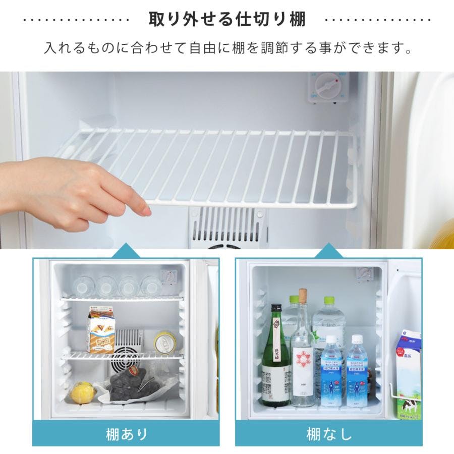 静音冷蔵庫 48L ホワイト SunRuck（サンルック） 冷蔵庫 48L 静音 冷凍室なし 一人暮らし 1ドア