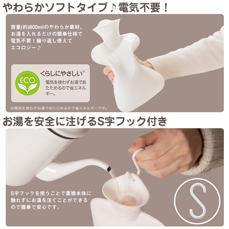 ごったんふくたん4 香川：＜四国水族館＞福袋限定100個 元日発売：地域ニュース : 読売新聞