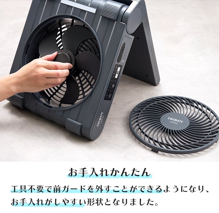 ソーラーパワーファン ソーラー 扇風機 アウトドア 充電式 コードレス