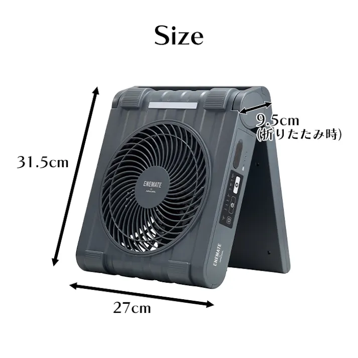 ソーラーパワーファン ソーラー 扇風機 アウトドア 充電式 コードレス ファン USB 充電