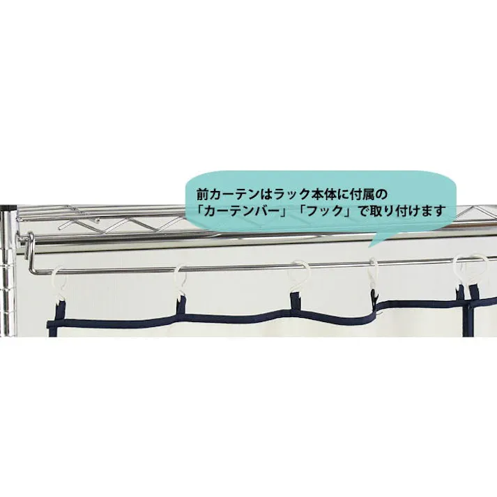 ハンガーラック カバーのみ おしゃれ スチールハンガー 120幅 頑丈 収納 クローゼット 洋服掛け 衣類収納 衣類 洋服