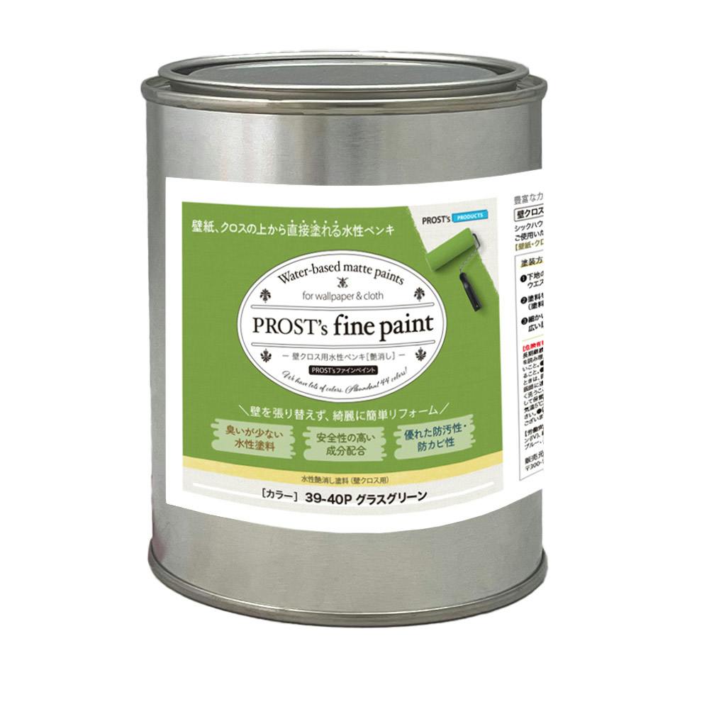 bp 塗料セット 水性屋上防水塗料セット 8.5kg ニッペ 防水・防カビ 8.5kg グレー