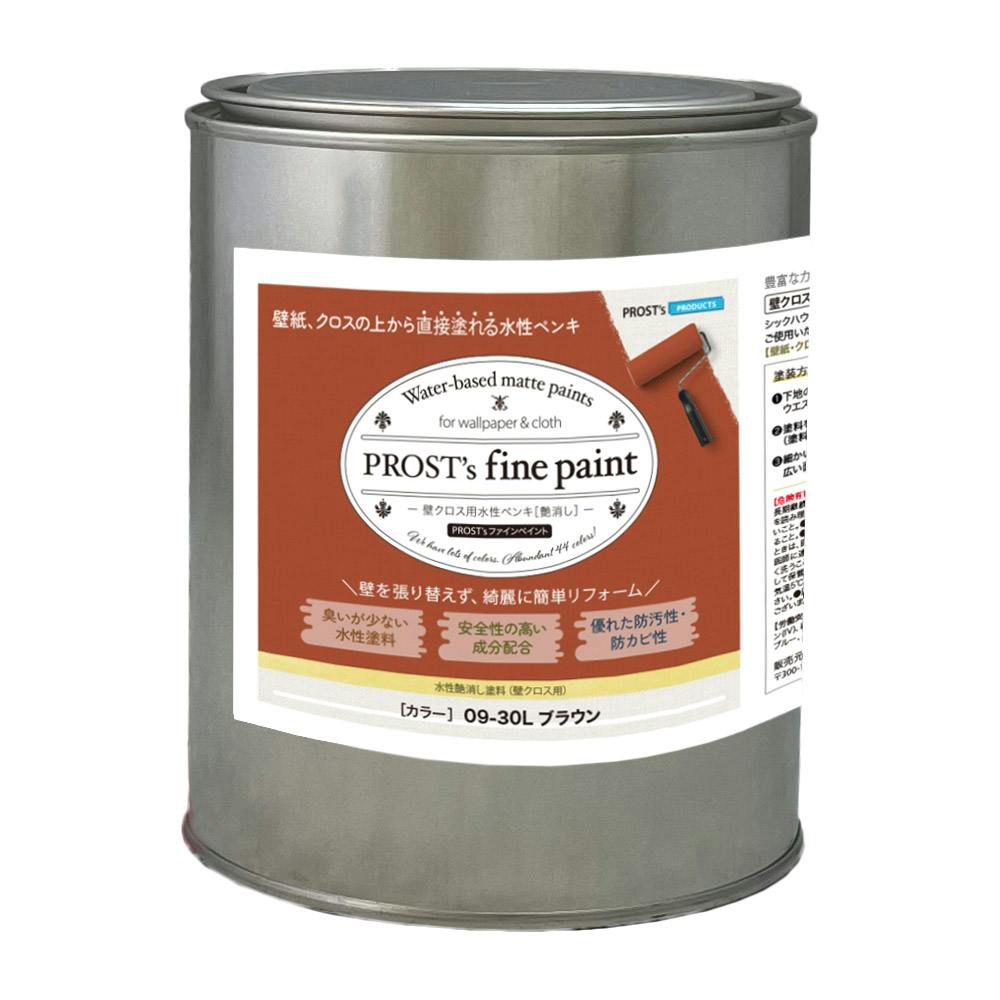 ペンキ 壁クロス用 水性塗料 つや消し ファインペイント 09－30L