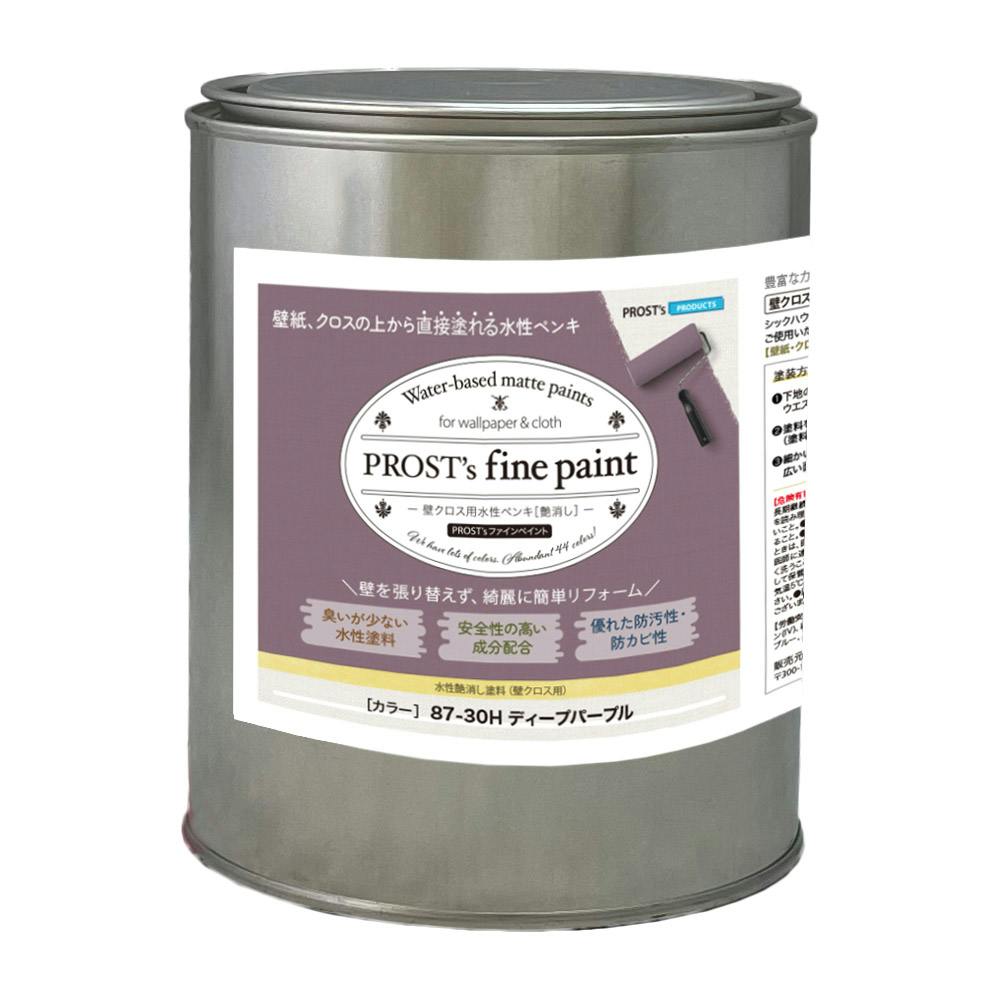 ペンキ 壁クロス用 水性塗料 つや消し ファインペイント 87－30H