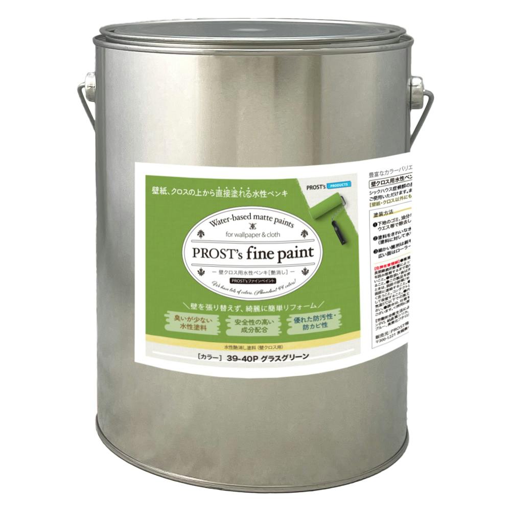 aquarose 専用ページ アクア クリアプラスレジン｜マテリアル｜Phrozen × IGUAZU