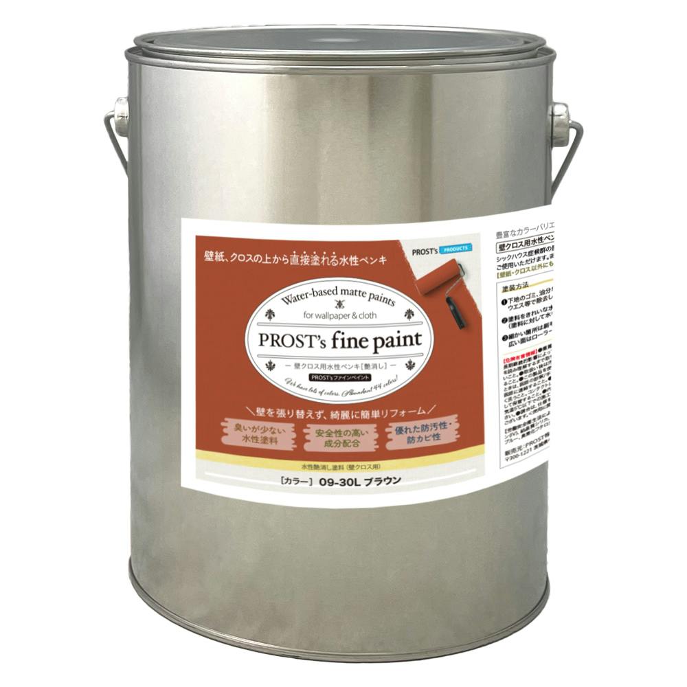 ペンキ 壁クロス用 水性塗料 つや消し ファインペイント 09－30L