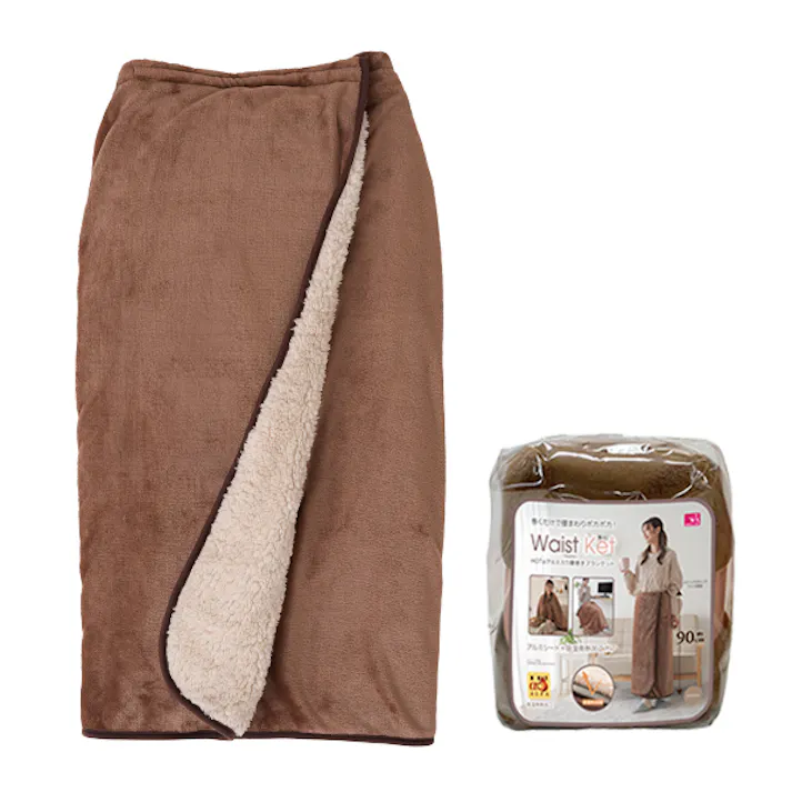 【HOTαアルミ入り腰巻きブランケット ブラウン 約140×90cm お得な2個セット】 ちあふる 吸湿発熱 アルミ反射 3WAY スナップ調整 JAN:4571414696265