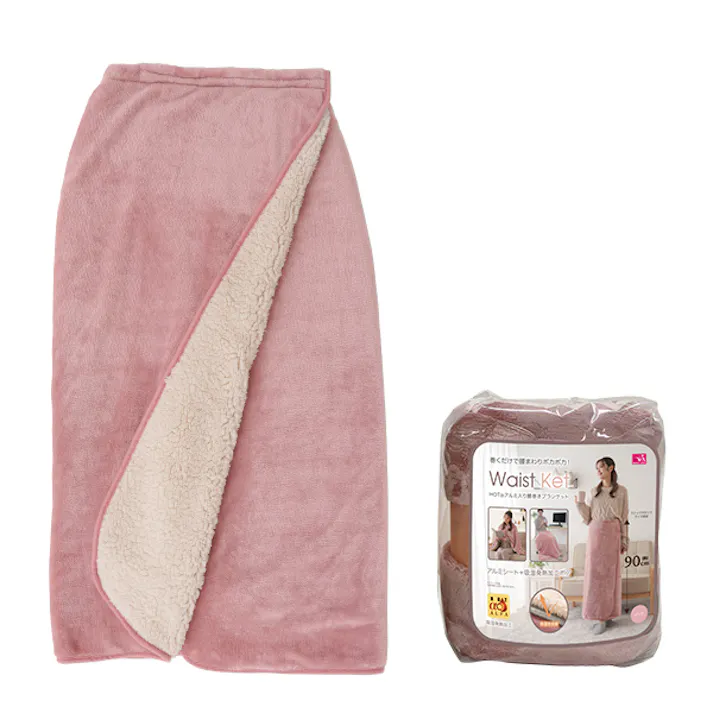 【HOTαアルミ入り腰巻きブランケット ピンク 約140×90cm】 ちあふる 吸湿発熱 アルミ反射 3WAY ひざ掛け/腰巻/ポンチョ スナップ調整 JAN:4571414696272