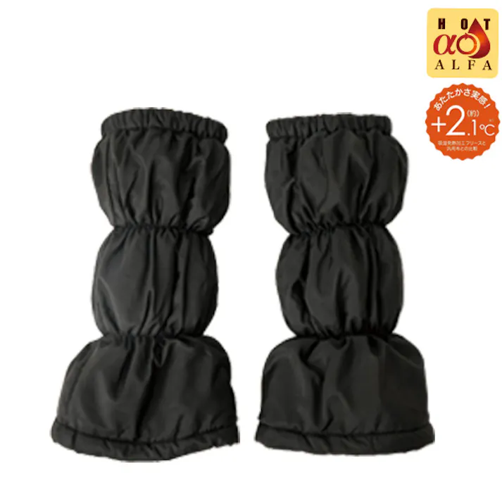 【HOTαアルミ入りあったかレッグウォーマー 適応30~40cm】 ちあふる アルミシート 吸湿発熱 フリース 4層構造 中わた ふんわり 静音 普段使い 防寒 丸洗い JAN:4571414692434