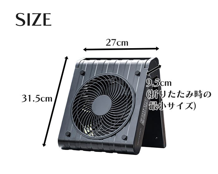 扇風機 ソーラー充電 USB充電 コンパクト 防滴仕様 ソーラーパワー
