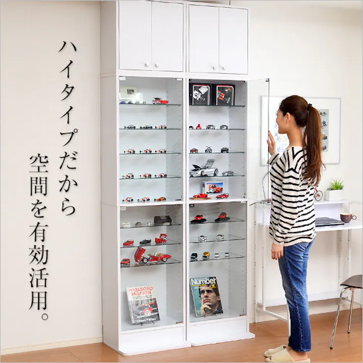 コレクションラック【-Luke-ルーク】浅型ハイタイプ セット(本体+上置き)/カラー:ホワイト/ お客様組立 #clr-485set--wh 【4535306127596】【送料込み】