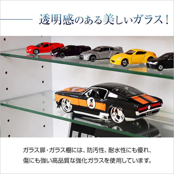 コレクションラック【-Luke-ルーク】浅型ハイタイプ セット(本体+上置き)/カラー:ホワイト/ お客様組立 #clr-485set--wh 【4535306127596】【送料込み】