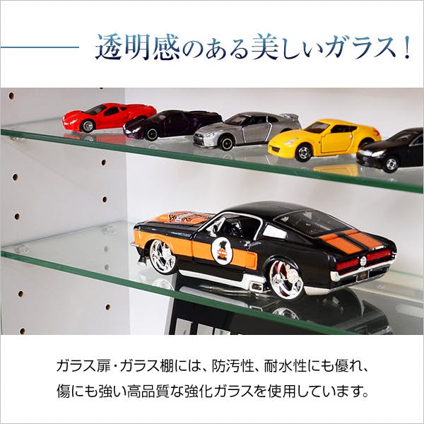 コレクションラック【-Luke-ルーク】浅型ハイタイプ／カラー：ホワイト