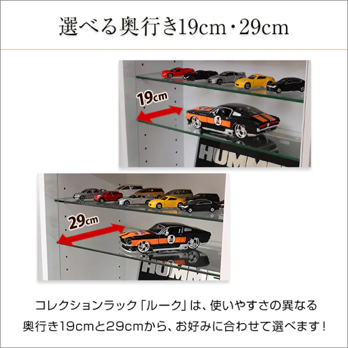 コレクションラック【-Luke-ルーク】深型ロータイプ/カラー:ダークブラウン/ お客様組立 #clr-d-900--dbr 【4535306121402】【送料込み】