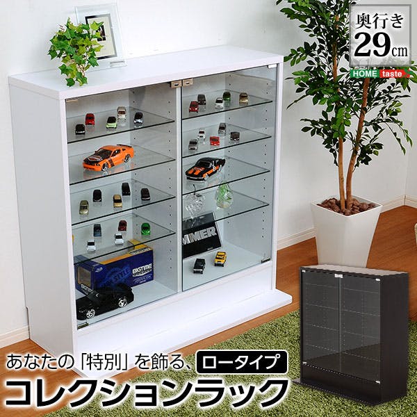 コレクションラック【-Luke-ルーク】深型ロータイプ／カラー：ホワイト／ お客様組立 ＃clr-d-900--wh　【4535306121396】【送料込み】