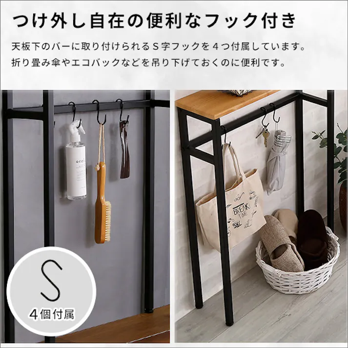 スリムで便利なコンソールテーブル【Clout-クラウトー】/カラー:シャビーオーク/ お客様組立 #clt-60--sbo 【4535306206536】【送料込み】