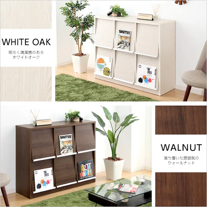 収納家具【DEALS-ディールズ-】 フラップ扉6枚タイプ/カラー:ウォールナット/ お客様組立 #ds120-f6--wal---lf2 【4535306147549】【送料込み】